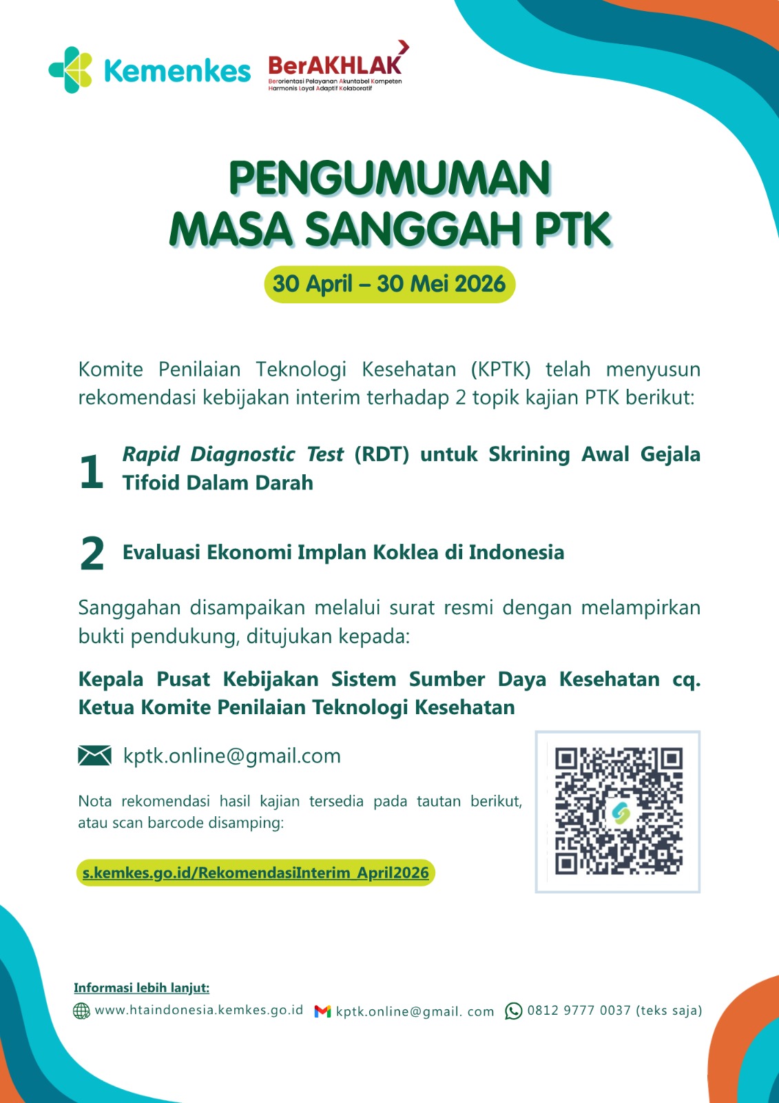Gambar Pengumuman