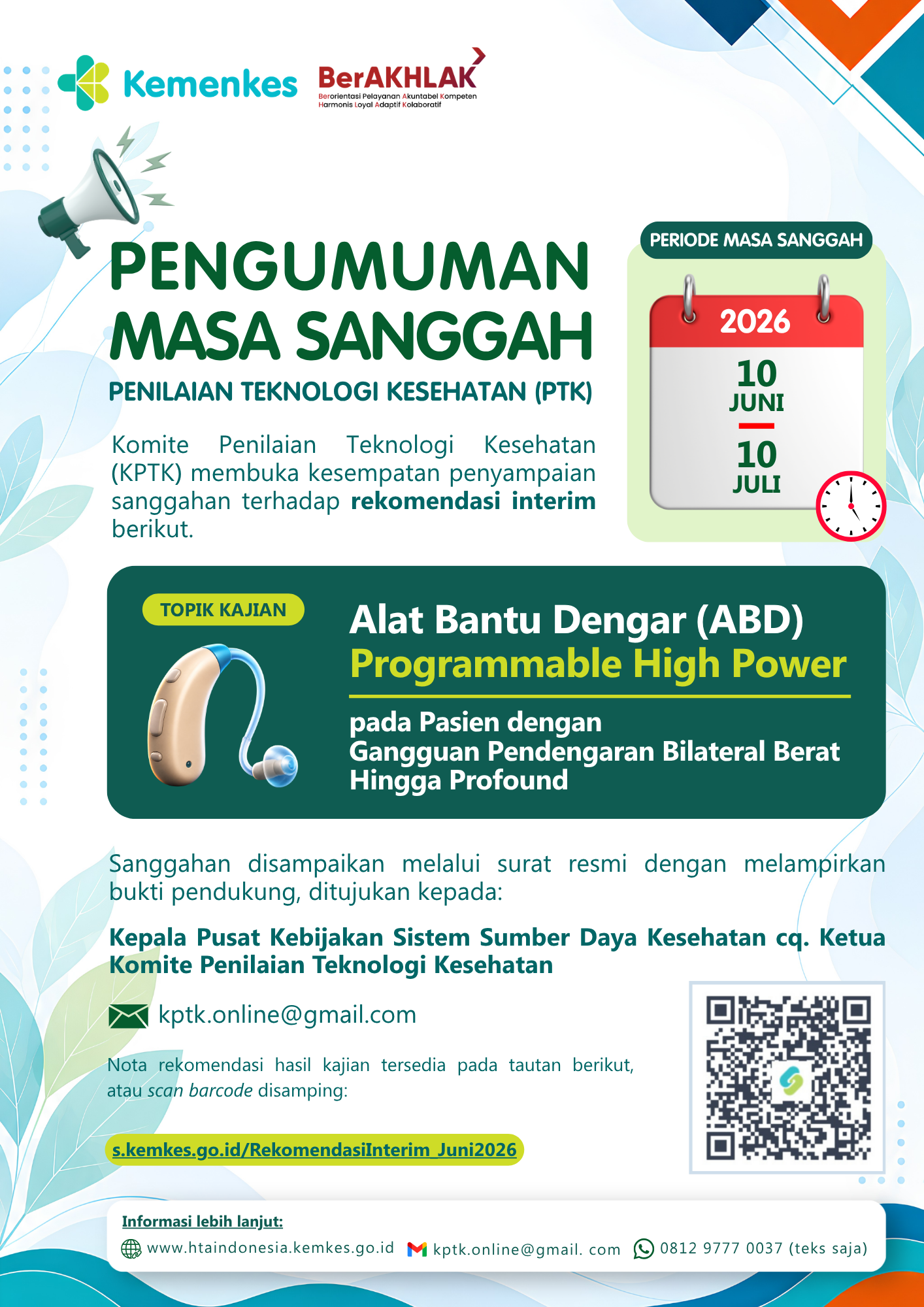 Pengumuman Image