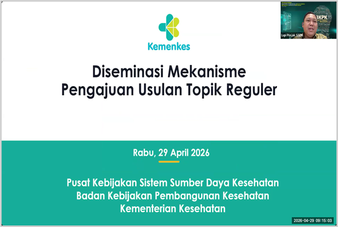 Pengumuman Image